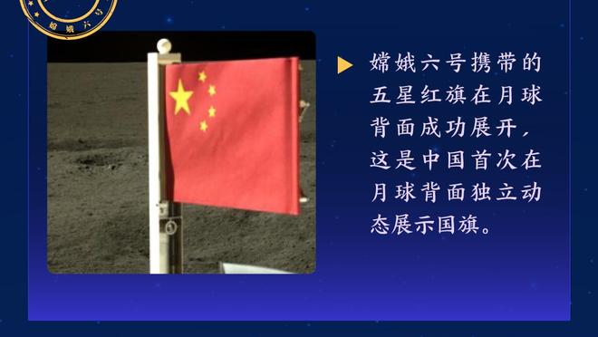 里弗斯：尼克斯太有天赋了 我们要找到克服伤病的方法