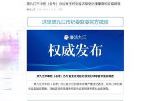 新利体育官网入口网站截图1