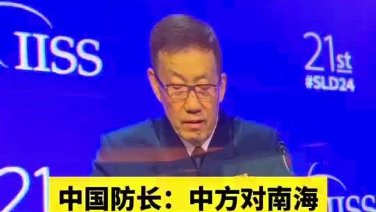 阿里纳斯：大梦不是比邓肯更好的球员 但他比邓肯更有技巧