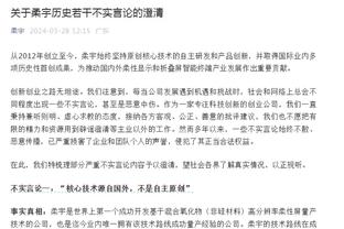 在缺少梅西时，斯卡洛尼执教的阿根廷战绩为13胜3平1负